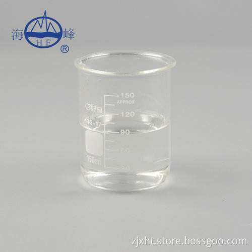 Dially dimethyl chloride ammonium 60% 65%